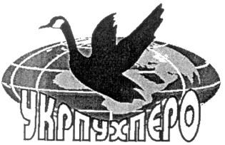 укрпухперо