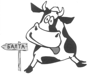 балта