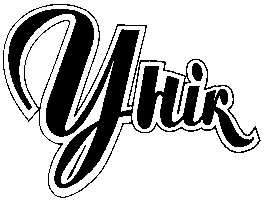 унік