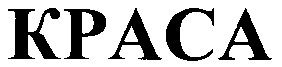 kpaca