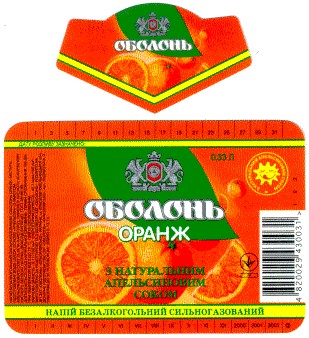 оболонь