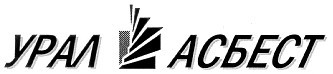 асбест