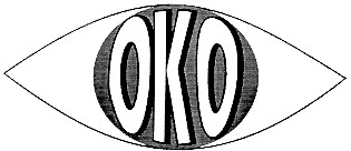 око