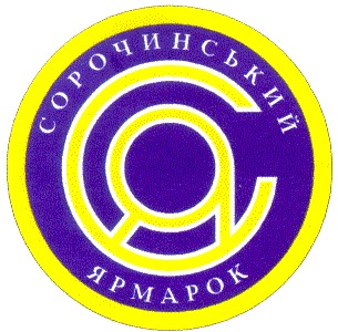 сорочинський ярмарок