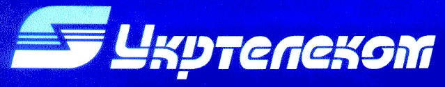 укртелеком