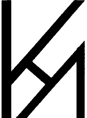 кл