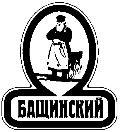 бащинский