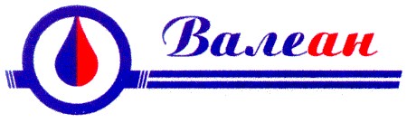 валеан