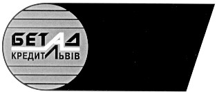 кредит львів