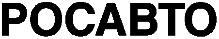 pocabto