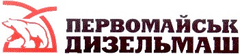 первомайськ
