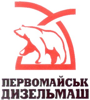 первомайськ