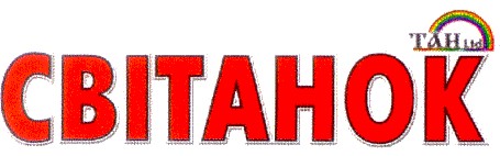 cbitahok
