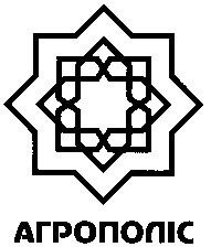 агрополіс