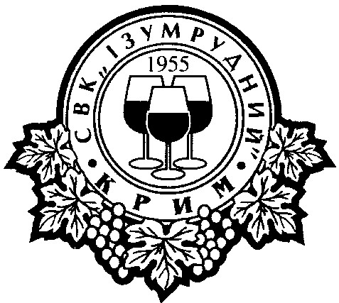 ізумрудний крим