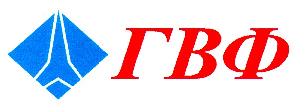 гвф