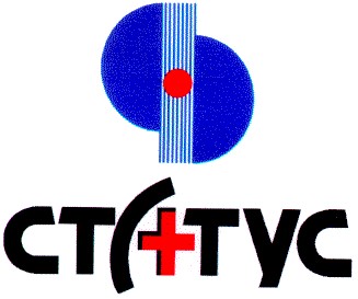 статус