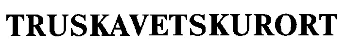 truskavetskurort