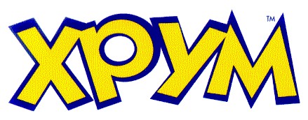 хрум