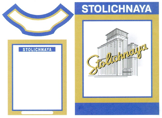 stolichnaya