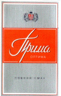 повний смак