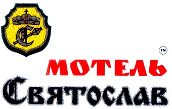 святослав