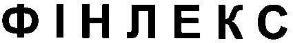 фінлекс