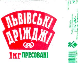 львівські дріжджі