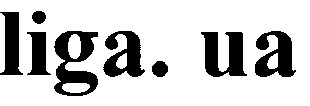 liga.ua