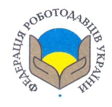 конфедерація роботодавців україни