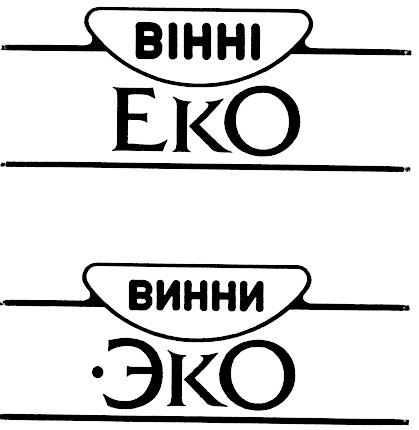 bihhi