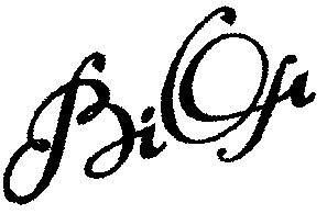 віол