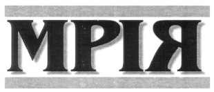 мрія
