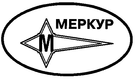 меркур