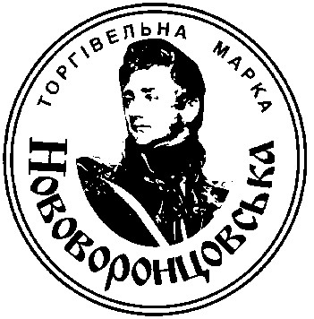 нововоронцовська