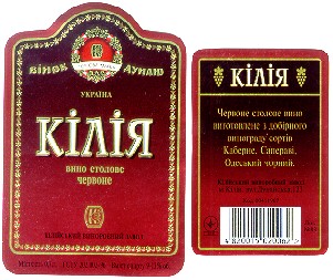 вінок дунаю