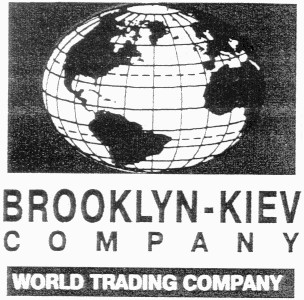 world trading company