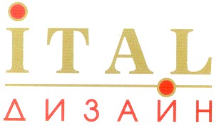 дизайн