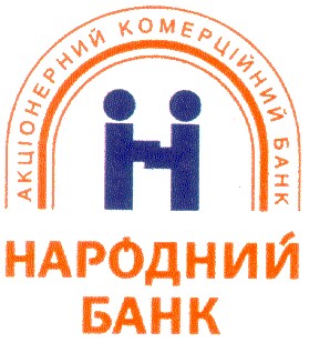 народний банк