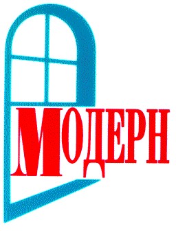 модерн
