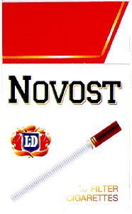 novost