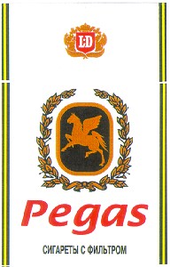 pegas