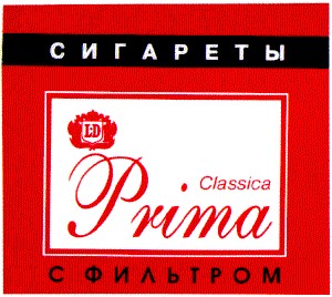 prima