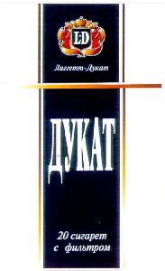 дукат