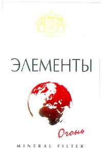 элементы