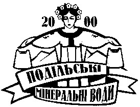 подільські мінеральні води