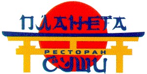 планета суши