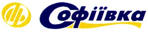 софіївка