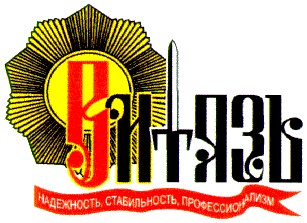 профессионализм
