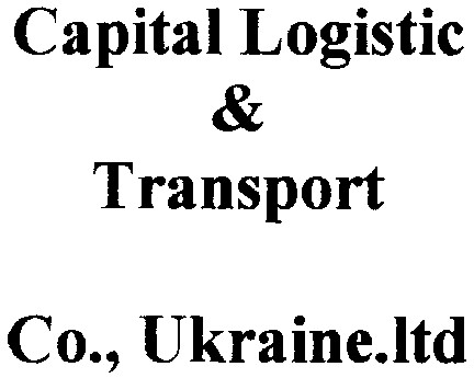 capital logistic & transport co